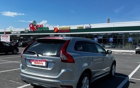 Volvo XC60 II, 2015 год, 1 950 000 рублей, 3 фотография