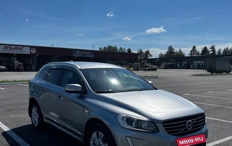Volvo XC60 II, 2015 год, 1 950 000 рублей, 2 фотография