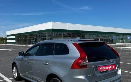 Volvo XC60 II, 2015 год, 1 950 000 рублей, 4 фотография