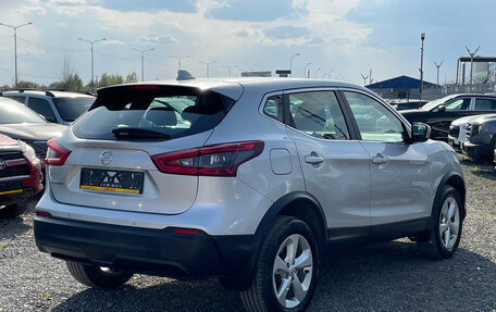 Nissan Qashqai, 2019 год, 1 659 000 рублей, 5 фотография