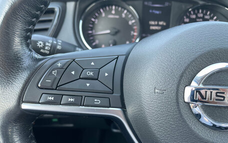 Nissan Qashqai, 2019 год, 1 659 000 рублей, 12 фотография
