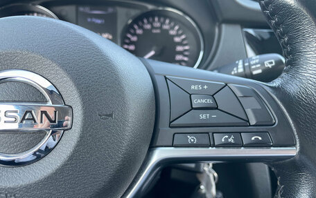 Nissan Qashqai, 2019 год, 1 659 000 рублей, 13 фотография