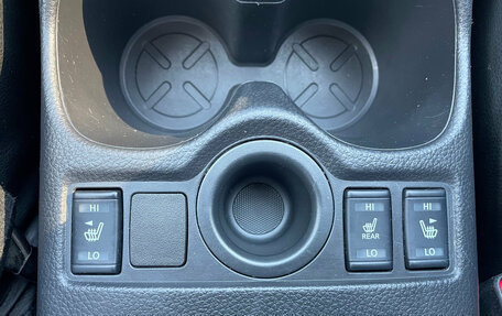 Nissan Qashqai, 2019 год, 1 659 000 рублей, 16 фотография