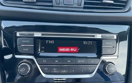 Nissan Qashqai, 2019 год, 1 659 000 рублей, 14 фотография