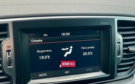 KIA Sportage IV рестайлинг, 2016 год, 1 779 000 рублей, 14 фотография