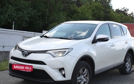 Toyota RAV4, 2016 год, 2 690 000 рублей, 4 фотография