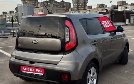 KIA Soul II рестайлинг, 2018 год, 1 590 000 рублей, 3 фотография