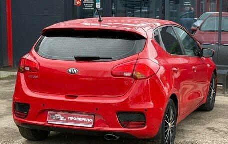 KIA cee'd III, 2016 год, 1 299 000 рублей, 11 фотография