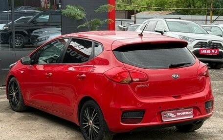 KIA cee'd III, 2016 год, 1 299 000 рублей, 8 фотография