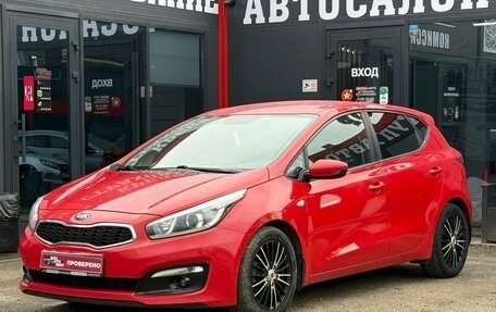 KIA cee'd III, 2016 год, 1 299 000 рублей, 6 фотография