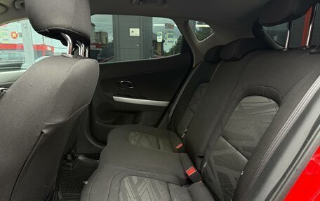 KIA cee'd III, 2016 год, 1 299 000 рублей, 21 фотография