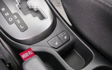 KIA Rio III рестайлинг, 2015 год, 1 099 000 рублей, 19 фотография