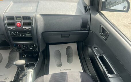 Hyundai Click I, 2009 год, 649 999 рублей, 18 фотография