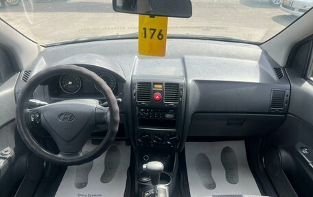 Hyundai Click I, 2009 год, 649 999 рублей, 14 фотография