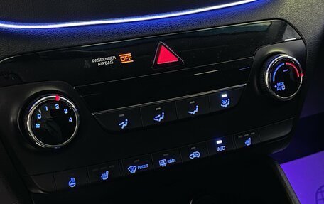 Hyundai Tucson III, 2017 год, 2 309 000 рублей, 15 фотография