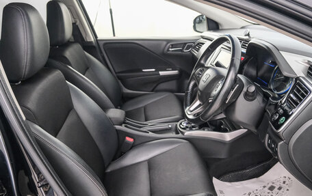 Honda Grace I, 2015 год, 1 089 000 рублей, 7 фотография