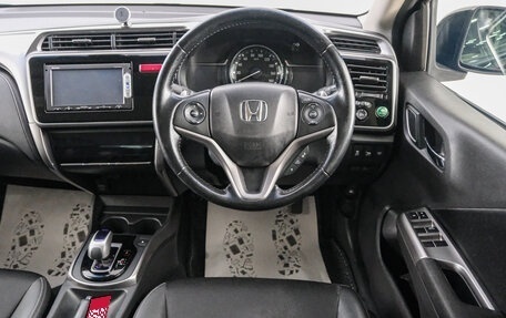 Honda Grace I, 2015 год, 1 089 000 рублей, 14 фотография