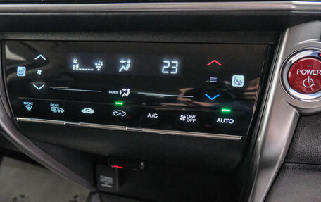 Honda Grace I, 2015 год, 1 089 000 рублей, 16 фотография