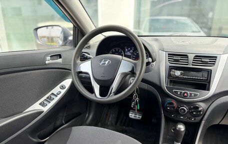 Hyundai Solaris II рестайлинг, 2013 год, 535 000 рублей, 6 фотография