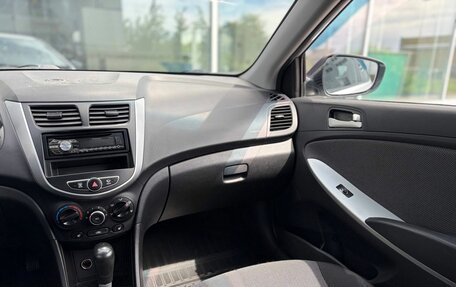 Hyundai Solaris II рестайлинг, 2013 год, 535 000 рублей, 7 фотография