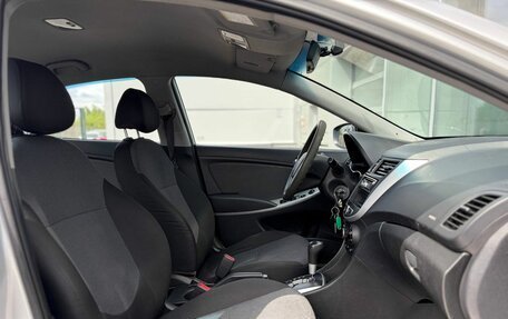Hyundai Solaris II рестайлинг, 2013 год, 535 000 рублей, 18 фотография