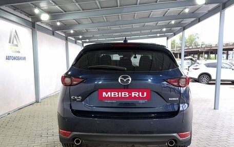 Mazda CX-5 II, 2021 год, 3 199 000 рублей, 7 фотография