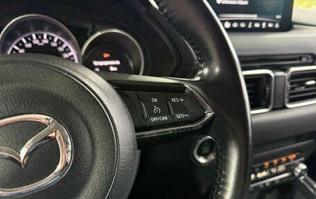 Mazda CX-5 II, 2021 год, 3 199 000 рублей, 13 фотография