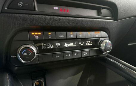 Mazda CX-5 II, 2021 год, 3 199 000 рублей, 16 фотография