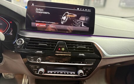 BMW 6 серия, 2021 год, 6 900 000 рублей, 21 фотография