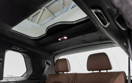 BMW X7, 2026 год, 22 690 000 рублей, 27 фотография