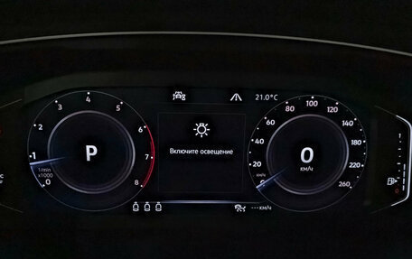 Volkswagen Tiguan II, 2020 год, 2 900 000 рублей, 16 фотография