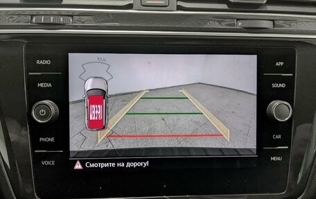Volkswagen Tiguan II, 2020 год, 2 900 000 рублей, 27 фотография