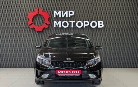 KIA Cerato III, 2018 год, 1 250 000 рублей, 2 фотография