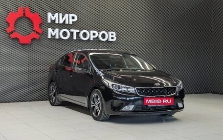 KIA Cerato III, 2018 год, 1 250 000 рублей, 3 фотография