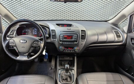 KIA Cerato III, 2018 год, 1 250 000 рублей, 12 фотография