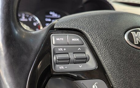 KIA Cerato III, 2018 год, 1 250 000 рублей, 18 фотография