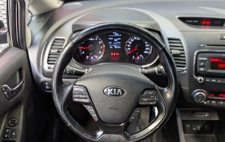 KIA Cerato III, 2018 год, 1 250 000 рублей, 15 фотография