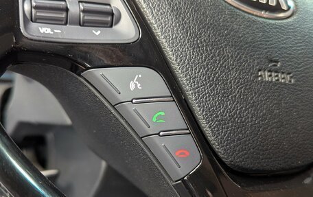 KIA Cerato III, 2018 год, 1 250 000 рублей, 19 фотография