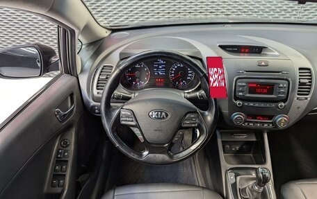 KIA Cerato III, 2018 год, 1 250 000 рублей, 14 фотография