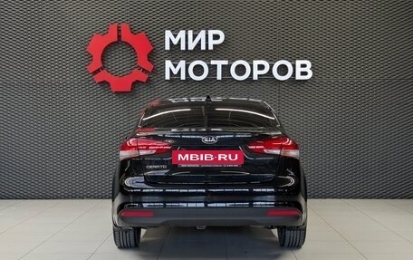KIA Cerato III, 2018 год, 1 250 000 рублей, 5 фотография