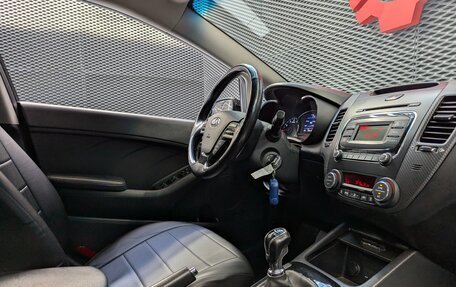 KIA Cerato III, 2018 год, 1 250 000 рублей, 26 фотография