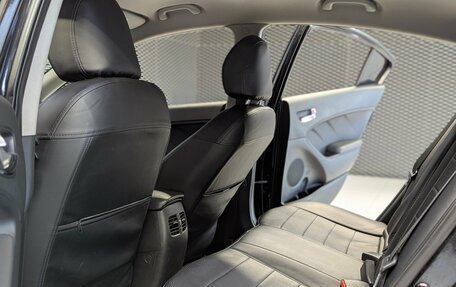 KIA Cerato III, 2018 год, 1 250 000 рублей, 29 фотография