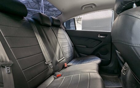KIA Cerato III, 2018 год, 1 250 000 рублей, 31 фотография
