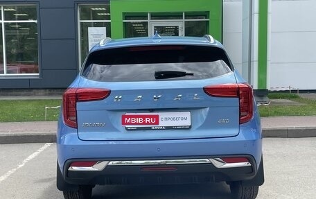 Haval Jolion, 2023 год, 2 050 000 рублей, 6 фотография