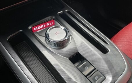 Haval Jolion, 2023 год, 2 050 000 рублей, 15 фотография