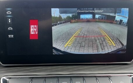 Haval Jolion, 2023 год, 2 050 000 рублей, 16 фотография