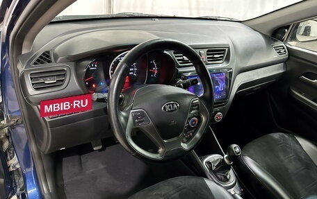 KIA Rio III рестайлинг, 2015 год, 940 000 рублей, 20 фотография