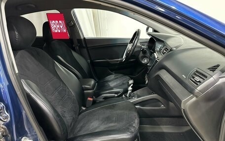 KIA Rio III рестайлинг, 2015 год, 940 000 рублей, 23 фотография