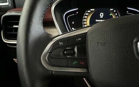 Geely Coolray I, 2023 год, 1 950 000 рублей, 14 фотография