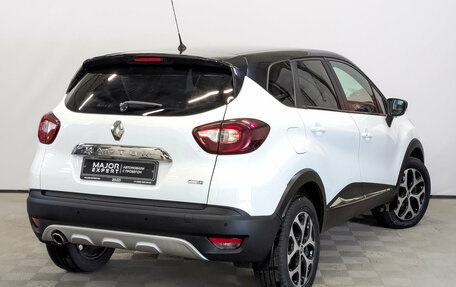 Renault Kaptur I рестайлинг, 2017 год, 1 275 000 рублей, 5 фотография